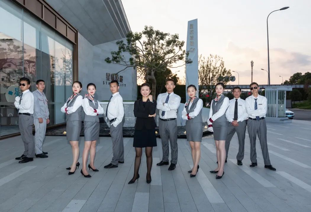 行穩致遠，創新發展 華宇集團榮登“2022房地產開發企業綜合實力TOP50”第45位